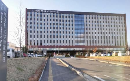 要件確認せず不妊手術か　精神疾患男性、岩手医大で03年
